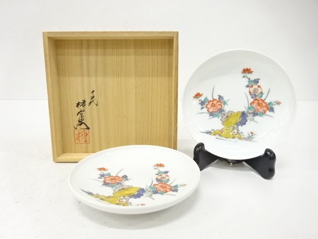 Living National Treasure, Kakiemon Sakaida XIV, Nishiki dish with design of rock